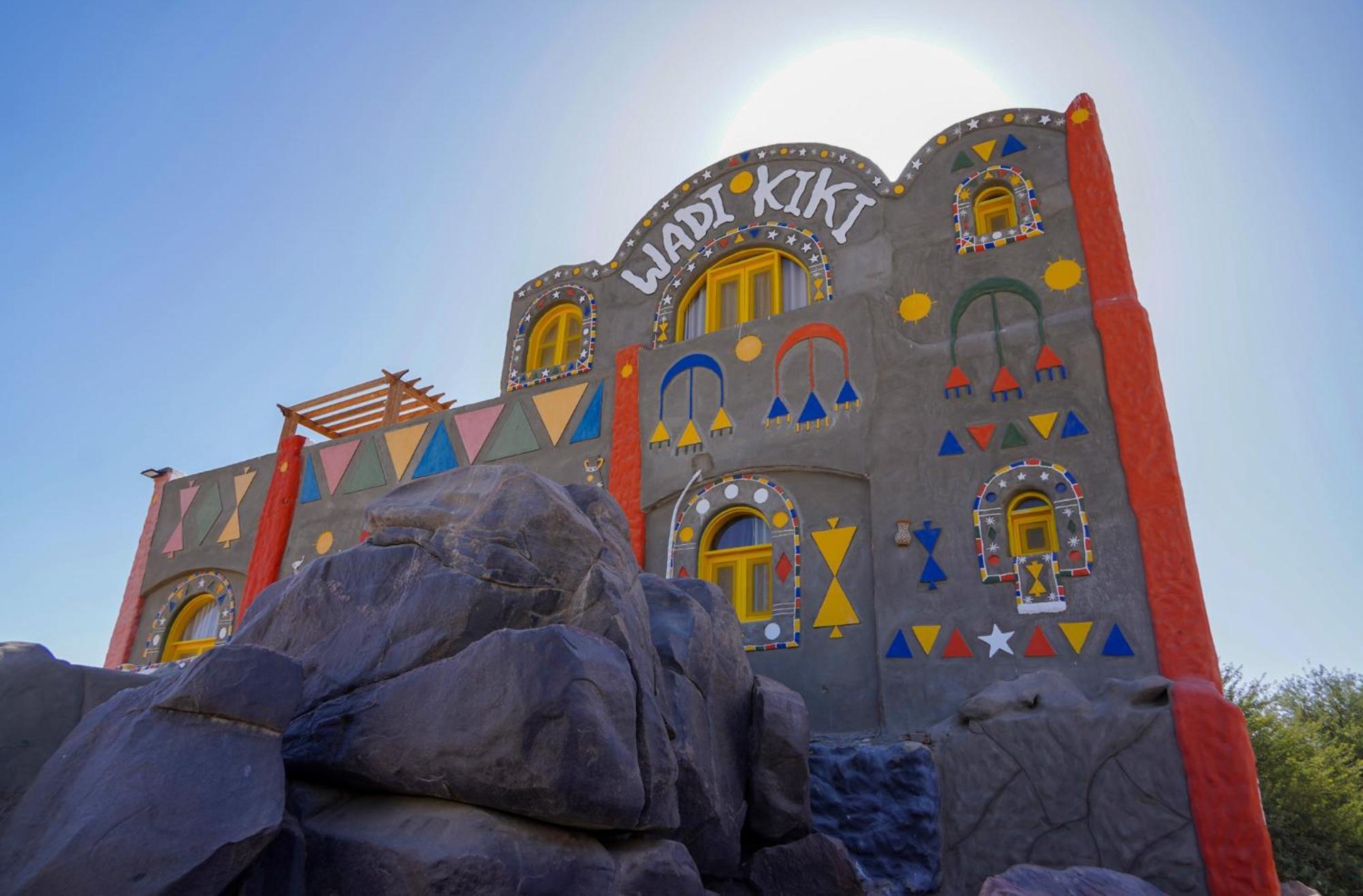 Artika Wadi Kiki Hotel Асуан Экстерьер фото
